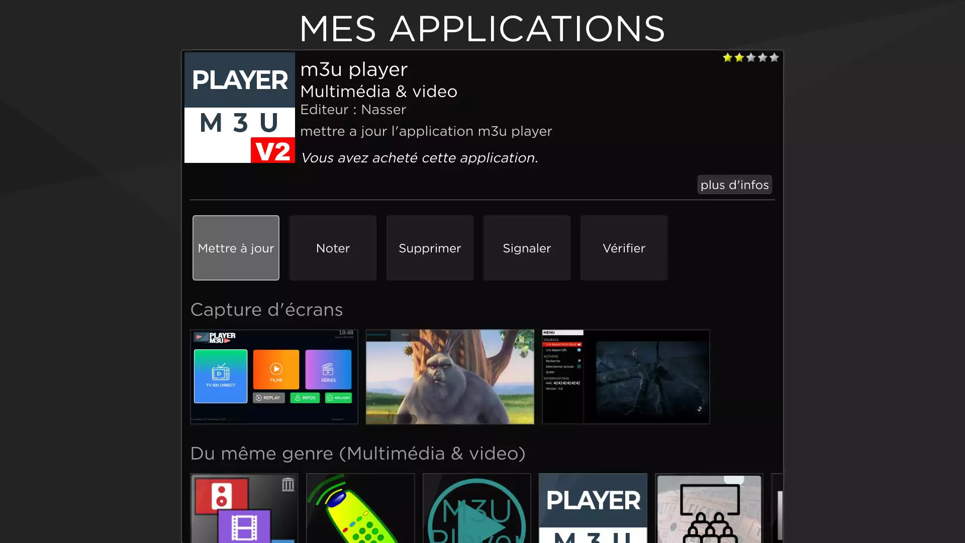 découvrez les fonctionnalités iptv du freebox player pour profiter d'une expérience télévisuelle enrichie avec un accès facile à vos chaînes préférées en streaming.