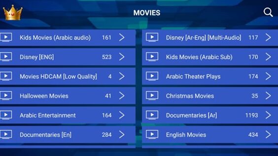 découvrez notre revue complète de majestic iptv : performances, qualité des chaînes et fonctionnalités pour une expérience tv optimale.